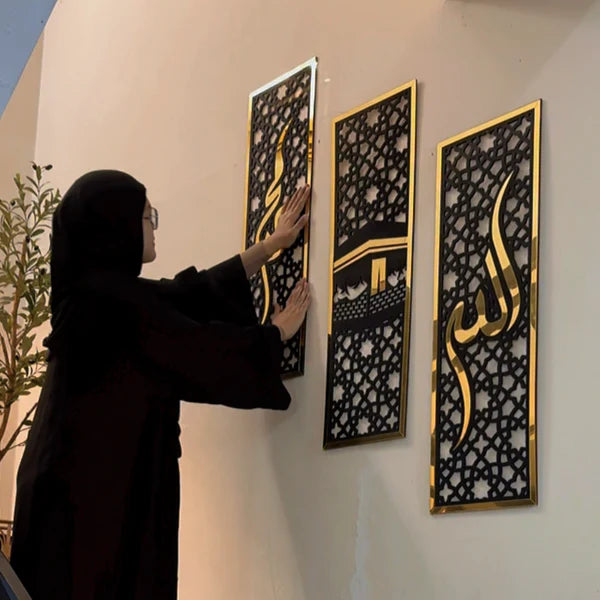 Set of 8 Islamic Hexagon Wall Decor 2025 – Elegant Festive Home & Office Art