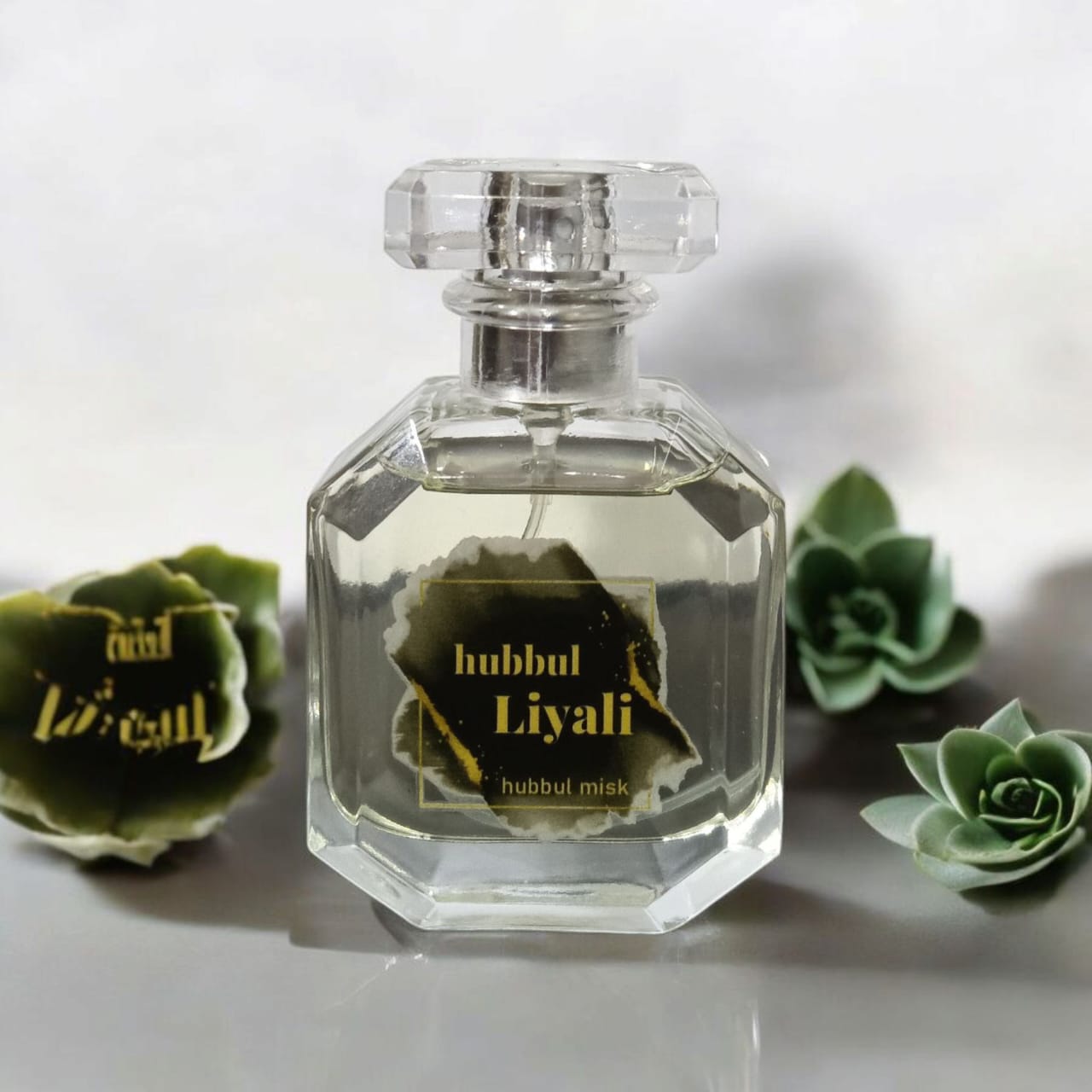 Hubbul Layali