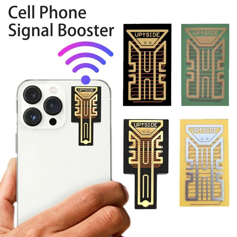 Mobile Signal Booster Chip Strong Network Amplifier for Clear Calls & Fast Internet 5G